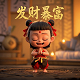 网络语言pua是什么意思